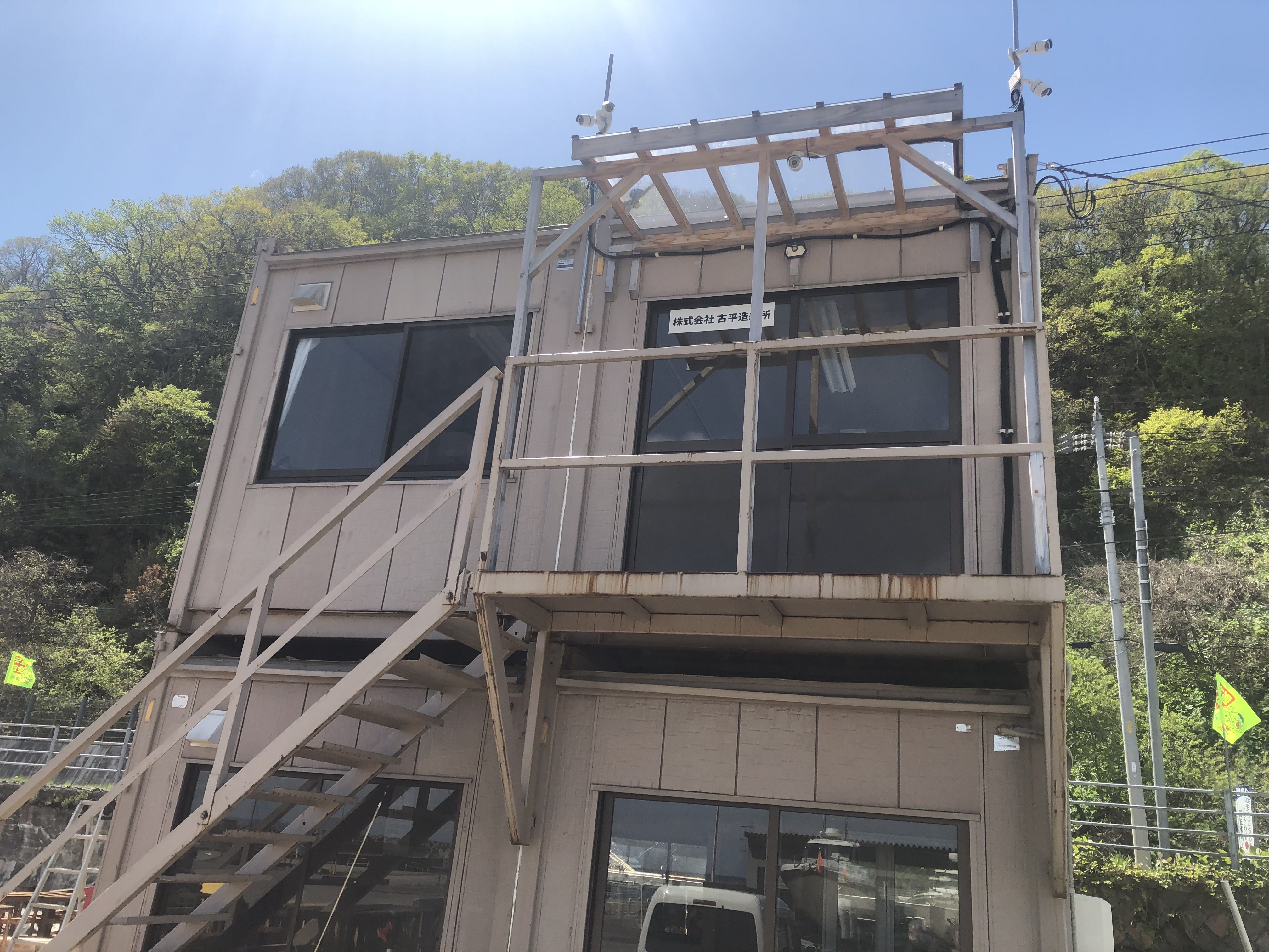 社屋２